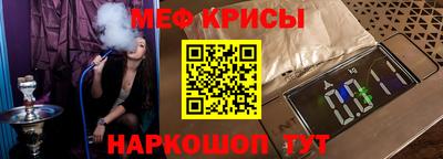 гашишное масло Ковров