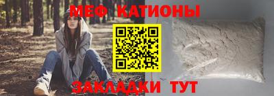 гашишное масло Ковров