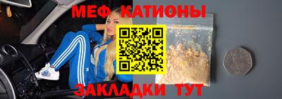ECSTASY Керчь