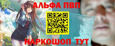 кокаин VHQ Когалым