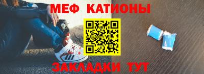 кокаин VHQ Когалым