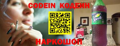 винт Коломна