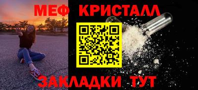 СК Кизилюрт