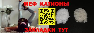 винт Коломна