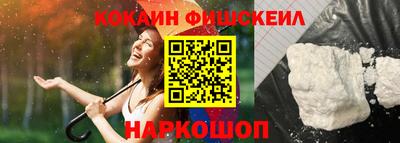 винт Коломна