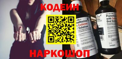 кокаин VHQ Когалым