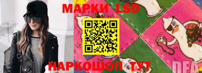 винт Коломна