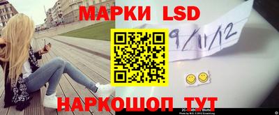 кокаин VHQ Когалым
