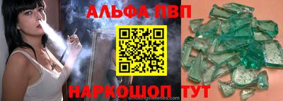 ECSTASY Керчь