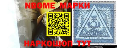 ешки Кизляр