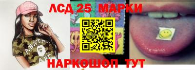гашишное масло Ковров