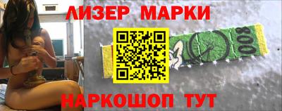СК Кизилюрт