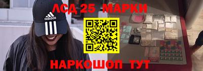 винт Коломна
