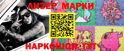 кокаин VHQ Когалым