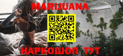 винт Коломна