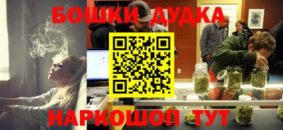 ECSTASY Керчь