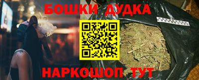 кокаин VHQ Когалым