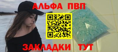 кокаин VHQ Когалым