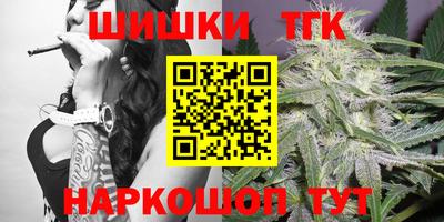 винт Коломна