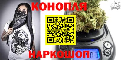 ECSTASY Керчь