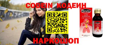 СК Кизилюрт