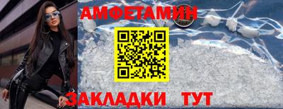 кокаин VHQ Когалым
