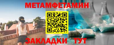 кокаин VHQ Когалым