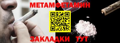 гашишное масло Ковров