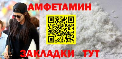 гашишное масло Ковров