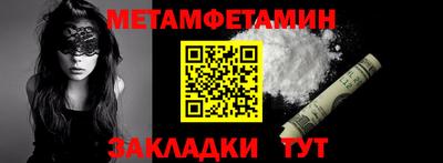 кокаин VHQ Когалым