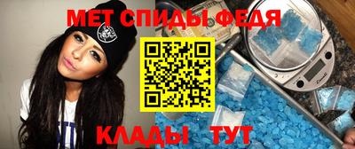 гашишное масло Ковров