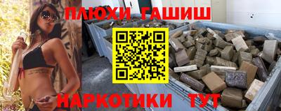 кокаин VHQ Когалым