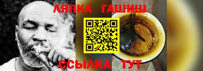 ешки Кизляр
