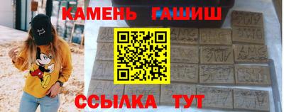 кокаин VHQ Когалым