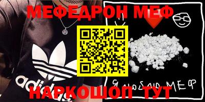 ешки Кизляр